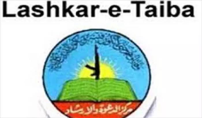 अमेरिकी किशोर माइकल पर लगा लश्कर-ए-तयैबा के सहयोग देने का आरोप