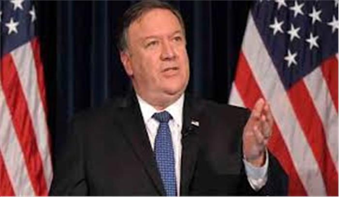 अमेरिका के विदेश मंत्री माइक पोम्पियो जून में भारत का दौरा करेंगे