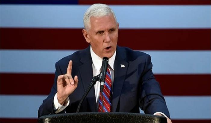 कोविड-19 टेस्ट रिपोर्ट नेगेटिव आने के बाद पेंस की प्रेस सचिव काम पर लौटीं