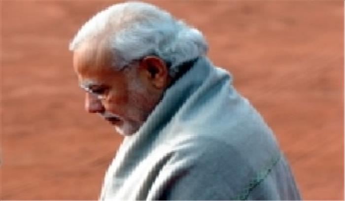 कोरोना से अमेरिका में भारतीय मूल के पत्रकार ब्रह्मा कांचीबोटला का निधन, मोदी ने जताया दुख कोरोना से अमेरिका में भारतीय मूल के पत्रकार ब्रह्मा कांचीबोटला का निधन, मोदी ने जताया दुख