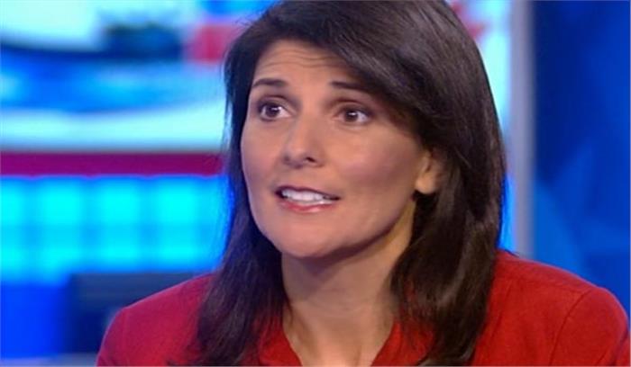 निक्की हेली ने ट्रंप के अफेयर की अफवाहों को अपमानजनक बताया निक्की हेली ने ट्रंप के अफेयर की अफवाहों को अपमानजनक बताया