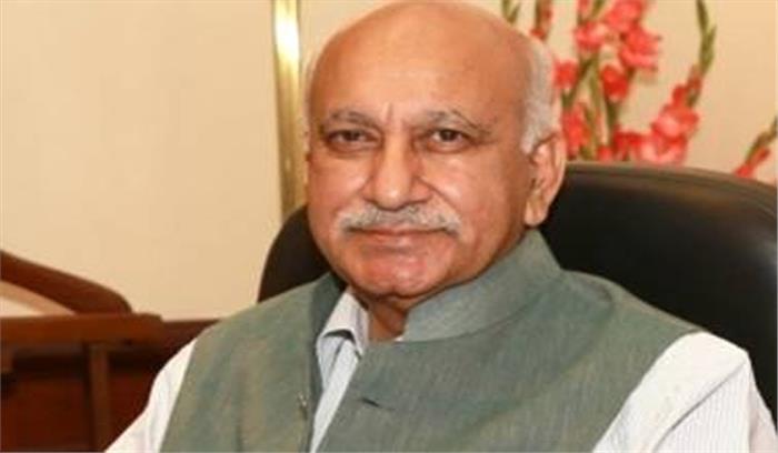 अमेरिकी पत्रकार ने लगाए दुष्कर्म के आरोप, अकबर का इंकार अमेरिकी पत्रकार ने लगाए दुष्कर्म के आरोप, अकबर का इंकार