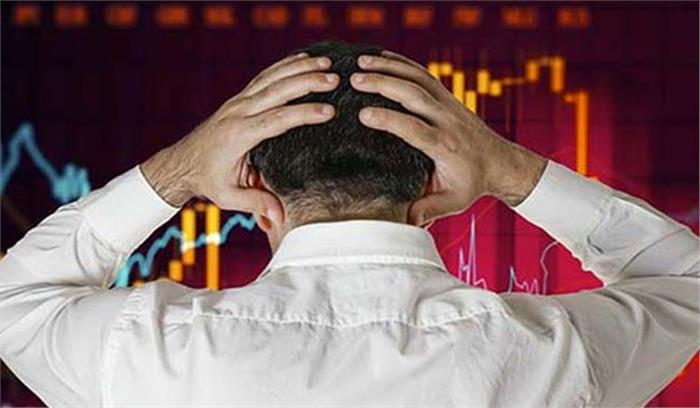 अमेरिकी शेयर बाजार डॉव जोंस में ऐतिहासिक गिरावट