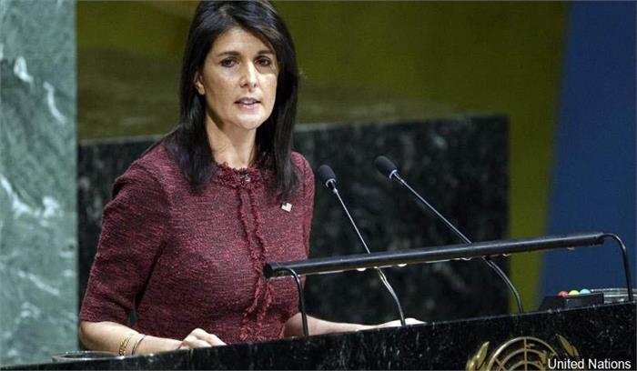 अमेरिका ने की संयुक्त राष्ट्र की मानवाधिकार परिषद से बाहर होने की घोषणा