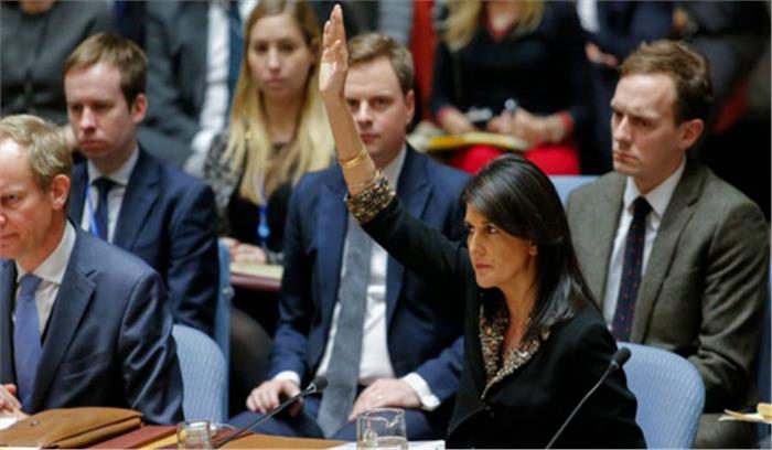 ईरान यमन में विद्रोहियों को मिसाइल मुहैया करा रहा है: निकी हेली