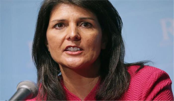 अमेरिका ने ईरान के विरुद्ध एकतरफा कार्रवाई करने की चेतावनी दी अमेरिका ने ईरान के विरुद्ध एकतरफा कार्रवाई करने की चेतावनी दी