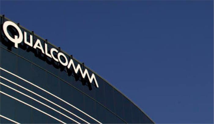 क्वालकॉम ने कर्मचारियों की छंटनी की योजना बनाई