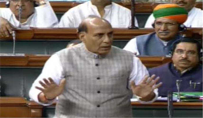 कश्मीर मुद्दे पर मोदी-ट्रंप के बीच कोई बातचीत नहीं हुई थी: रक्षा मंत्री राजनाथ सिंह