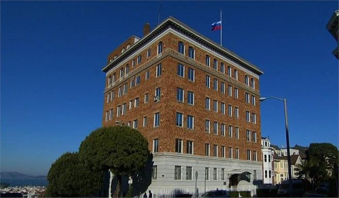 अमेरिका ने सैन फ्रांसिस्को में रुसी दूतावास को बंद करने का आदेश दिया