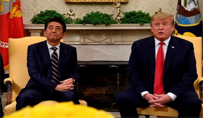 जापान के साथ मई में व्यापार समझौता हो सकता है :  डोनाल्ड ट्रंप