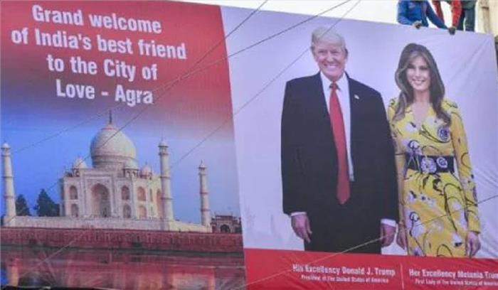 राष्ट्रपति ट्रंप के स्वागत के लिए पूरी तरह से तैयार है आगरा राष्ट्रपति ट्रंप के स्वागत के लिए पूरी तरह से तैयार है आगरा