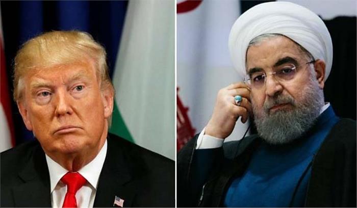 हसन रूहानी से बिना पूर्व शर्त मिलने को तैयार हैं डोनाल्ड ट्रंप