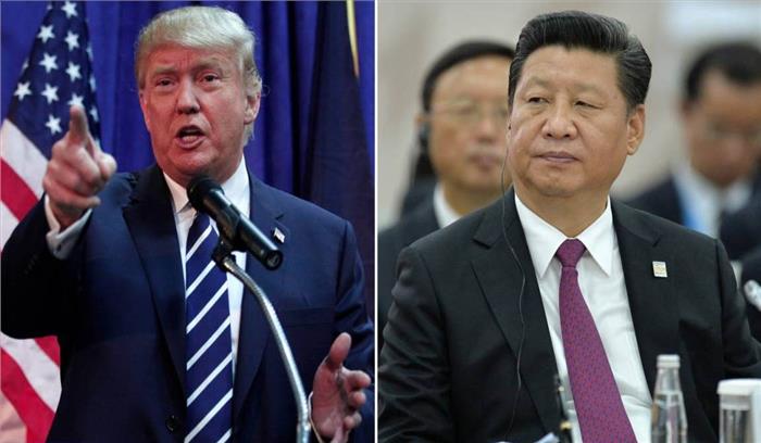अमेरिका ने चीन के खिलाफ छेड़ा व्यापार युद्ध