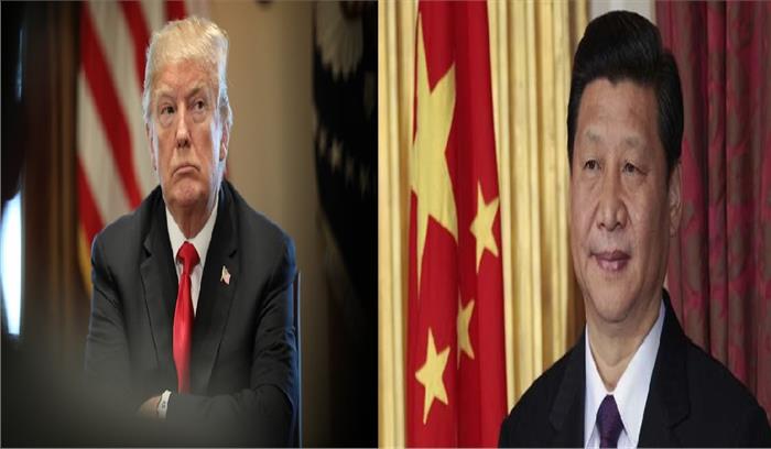 ट्रेड वॉर: चीन ने की जवाबी कार्यवाही, अमेरिका से आयातित वस्तुओं पर लगाया शुल्क