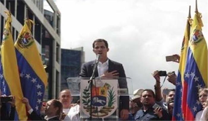 वेनेजुएला संकट : अमेरिका, रूस ने यूएनएससी को प्रस्ताव सौंपे