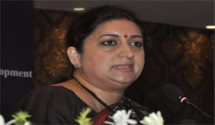 अमेठी-रायबरेली के 5 रेलवे स्टेशन पर वाईफाई सुविधा शुरू