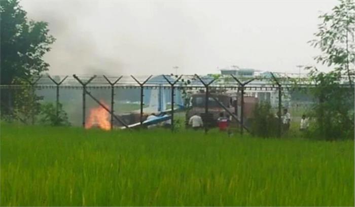 अमेठी में प्रशिक्षु विमान में लगी आग, पायलट सुरक्षित