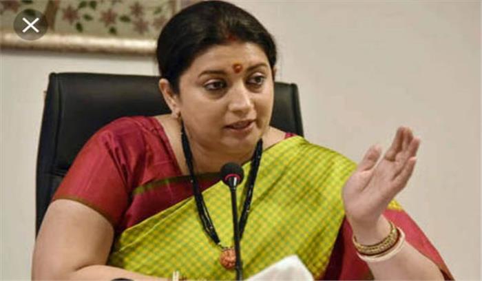 स्मृति ईरानी ने दुकानदार को पॉलीथिन का प्रयोग न करने की दी सलाह  