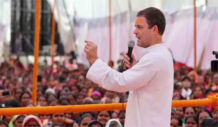 हम साबित कर देंगे कि पीएम चौकीदार नहीं चोर हैं: राहुल गांधी