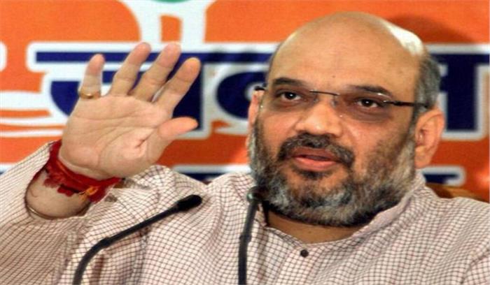 भाजपा सरकार पर जनता ने दिखाया विश्वास : अमित शाह