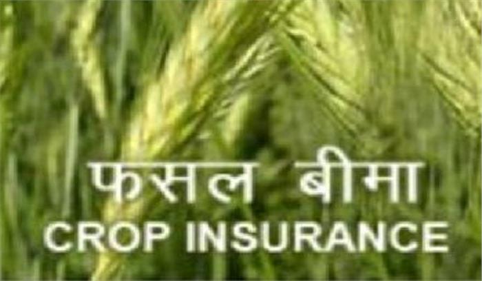  किसानों की फसलों का अनिवार्य रुप हो बीमा: अमित