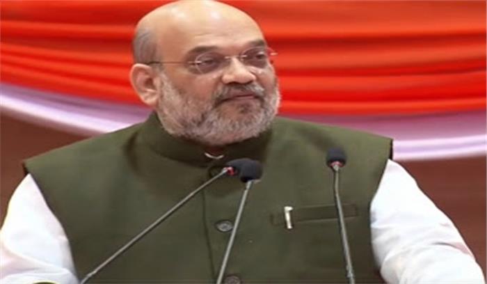 दस अक्टूबर को अमेठी कार्यकर्ताओं से मिलेंगे अमित शाह