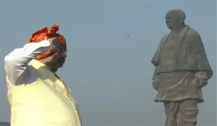 अमित शाह ने स्टैच्यू ऑफ यूनिटी पर सरदार पटेल को दी श्रद्धांजलि, बोले- सरदार साहब ने रखी आजाद भारत की प्रशासनिक नींव