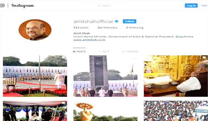 अमित शाह ने ज्वाइन किया इंस्टाग्राम