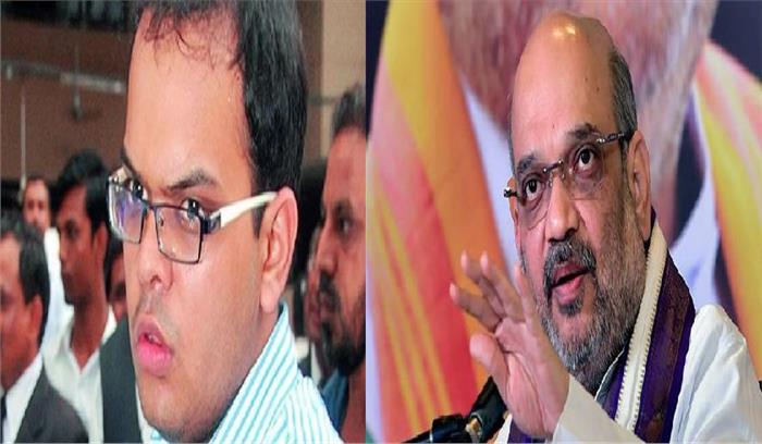 बेटे के बचाव में उतरे अमित शाह