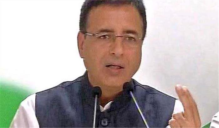 अमित शाह त्यागपत्र दें : कांग्रेस