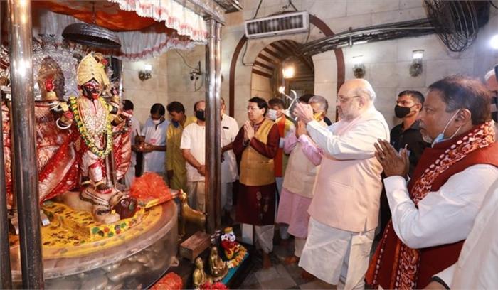 बंगाल के दो दिवसीय दौरे पर हैं अमित शाह बंगाल के दो दिवसीय दौरे पर हैं अमित शाह