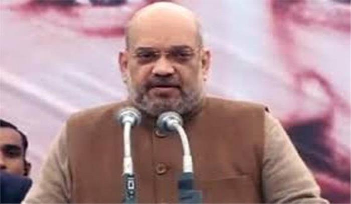 पहली बार 2021 की जनगणना में एनपीआर तैयार होगा : शाह