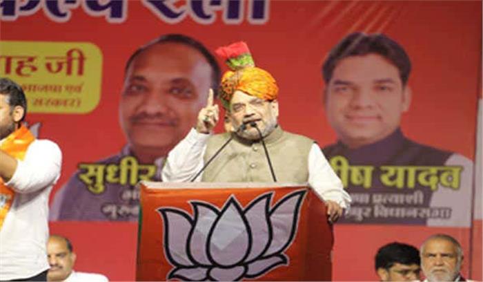 देश के गौरवशाली इतिहास को नये सिरे से लिखने की जरूरत : शाह