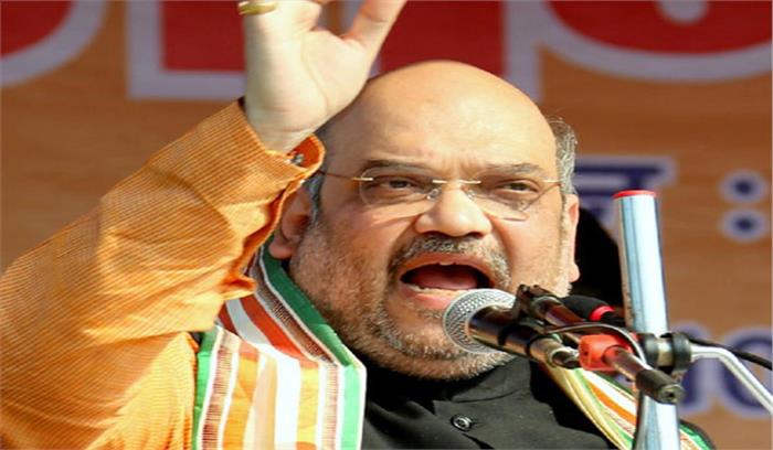 कांग्रेस को बचाने की जवाबदेही तो राहुल गांधी की है ना कि भाजपा की- शाह