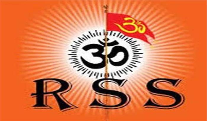 आरएसएस ने कहा- जय शाह पर  आरोप लगाने वाले न्यायालय जाएं