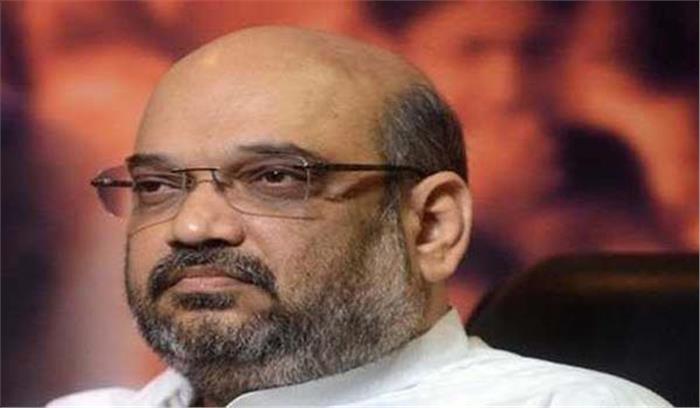 कश्मीर मुद्दे पर अमित शाह की अध्यक्षता में उच्च स्तीरय बैठक