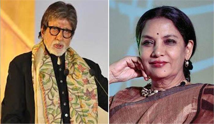 अमिताभ-शबाना की जोड़ी 30 साल बाद आएगी नजर