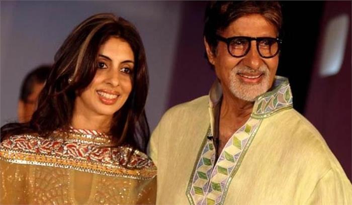 महानायक अमिताभ की बेटी बनी राइटर,किताब अक्टूबर में होगी लॉन्च