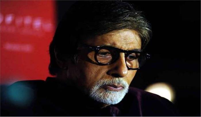 कोलकाता में कोई दुर्घटना नहीं हुई और मैं बिल्कुल ठीक हूं : अमिताभ