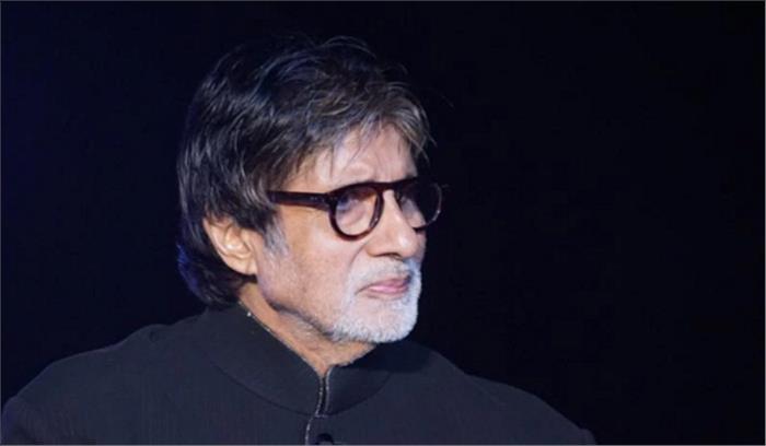 सिनेमा देशों को साथ ला सकता है:  अमिताभ बच्चन