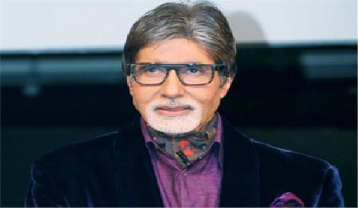 अमिताभ ने मराठी सिनेमा की सराहा