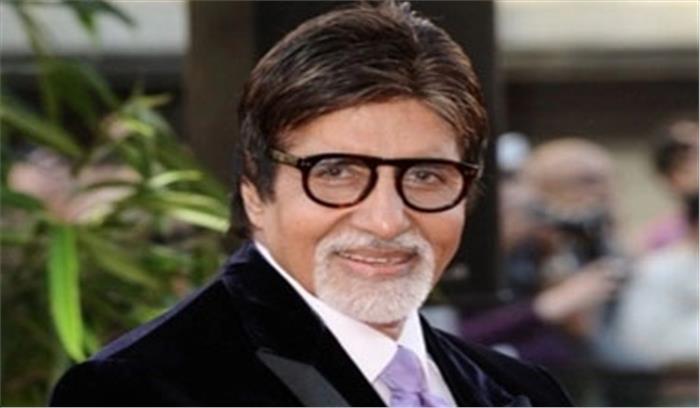 बिग बी ने कहा कि सोशल मीडिया नई पीढ़ी का परमाणु बम है बिग बी ने कहा कि सोशल मीडिया नई पीढ़ी का परमाणु बम है