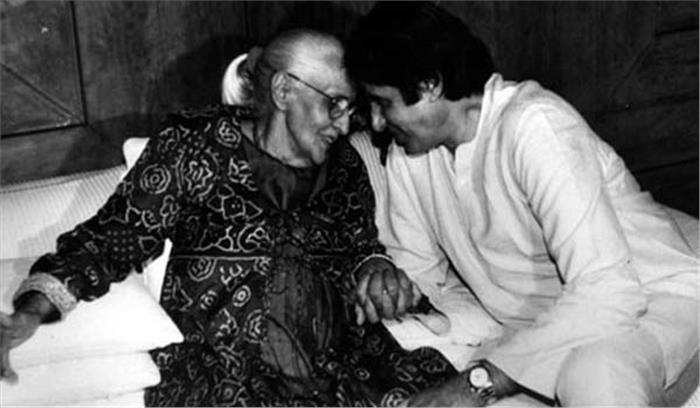 अमिताभ बच्चन ने अपनी मां तेजी बच्चन को दिया स्टाइल का श्रेय