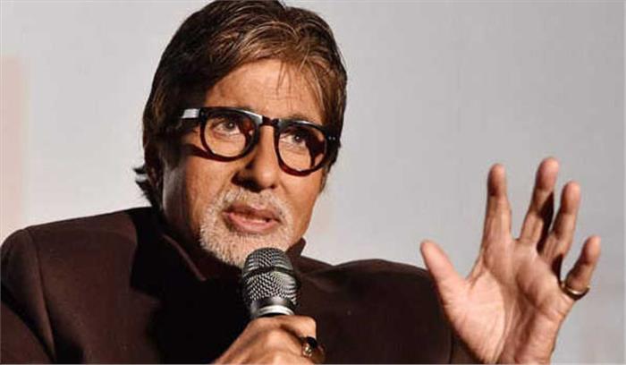 पुराने वीडियो को देखकर भर आईं अमिताभ बच्‍चन की आंखें