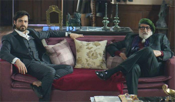 अमिताभ बच्चन की फिल्म चेहरे अब 17 जुलाई को रिलीज होगी