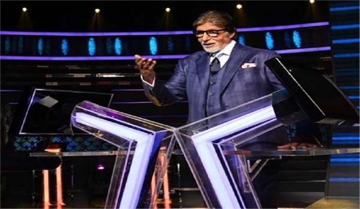 अमिताभ बच्चन ने कौन बनेगा करोड़पति 11 की शूटिंग शुरू की