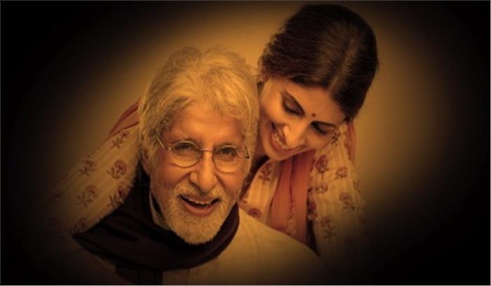 विज्ञापन में पिता संग साथ दिखेंगी श्वेता बच्चन