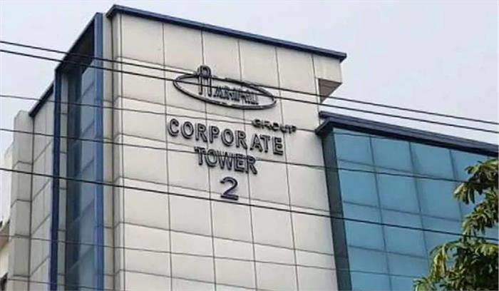 ईडी आम्रपाली ग्रुप के सीएफओ से कल को करेगी पूछताछ