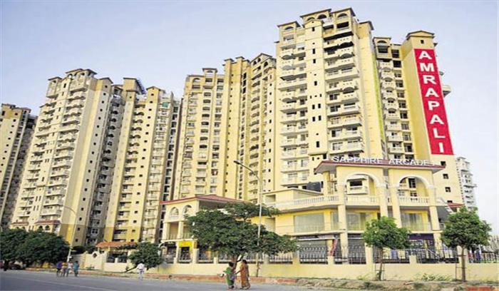 ईएमआई रोकने के लिए अदालत का दरवाजा खटखटाएंगे आम्रपाली बायर्स