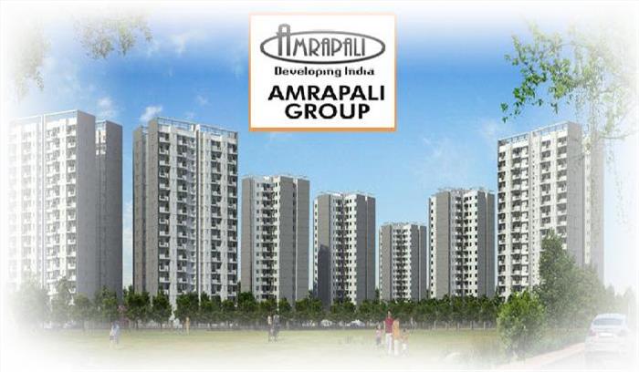 प्राधिकरण ने आवंटन रद्द कर सील किया आम्रपाली का दफ्तर